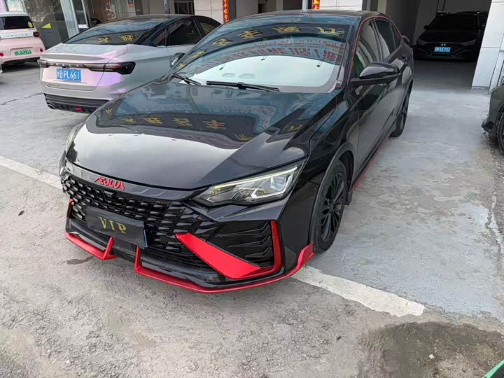 Aeolus Yixuan MAX 2021 1.5T Dark Night Edge Edition
