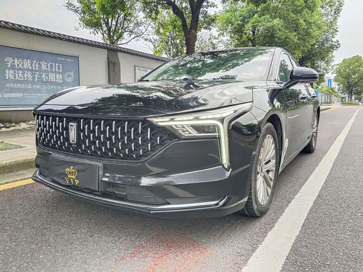 Bestune B70 2023 3rd Gen 1.5T Automatic Enjoy 70th Anniversary Edition