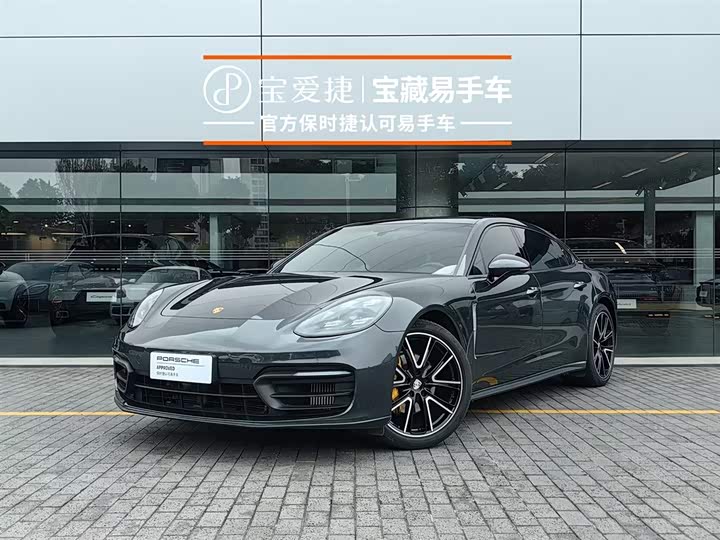 2022 Panamera 2022 Panamera Executive Extended Edition 2.9T