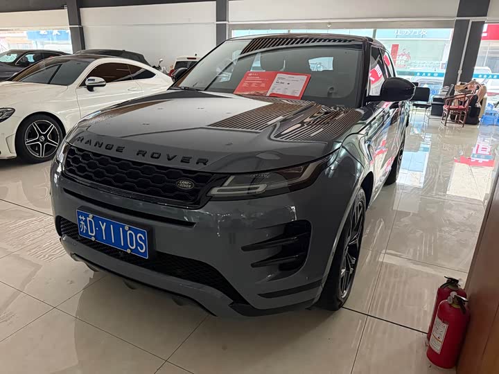 2021 Range Rover Evoque 2020 249PS R-DYNAMIC S first sports customized version