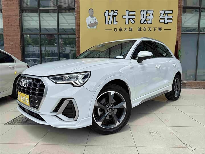 2022 Audi Q3 2022 35 TFSI Fashionable and Dynamic