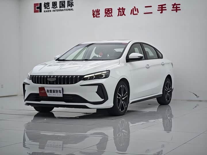 Binrui 2024 Binrui COOL 1.5T DCT Longteng Edition