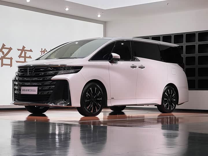 Wilfa 2024 Crown Dual Engine 2.5L Supreme Executive Edition