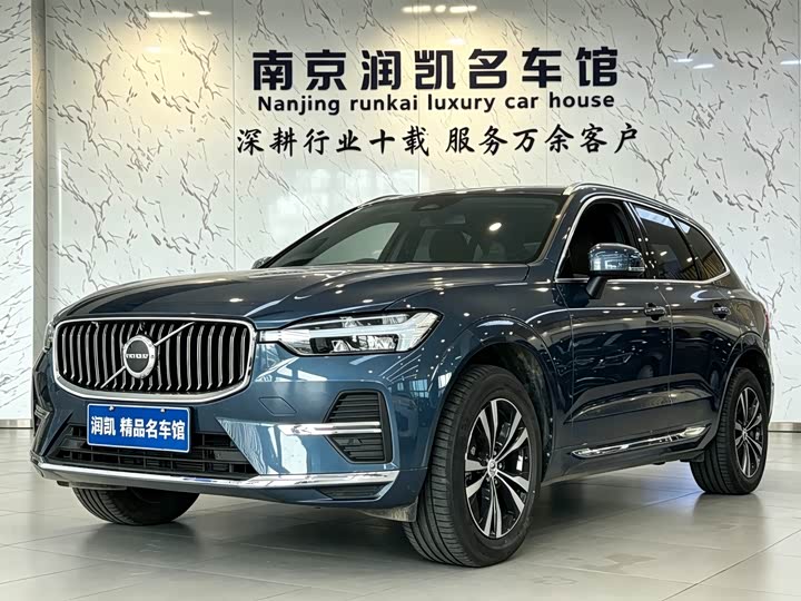 Volvo XC60 2024 B5 AWD Plus Luxury
