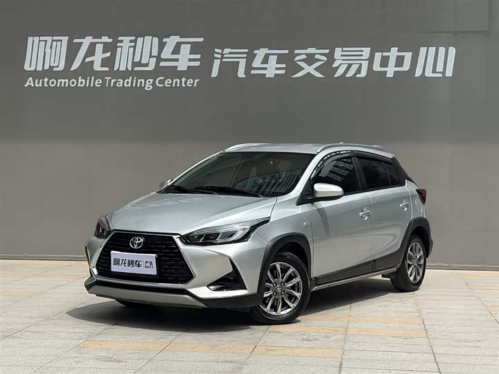 YARiS L Zhixuan 2021 Zhixuan X 1.5L CVT leading version
