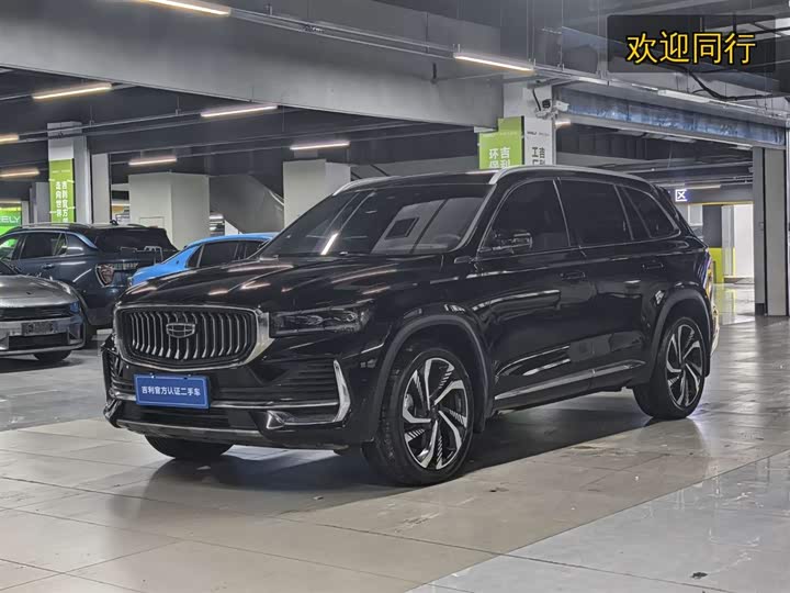 Xingyue L 2021 2.0TD high-power automatic four-wheel drive flagship model