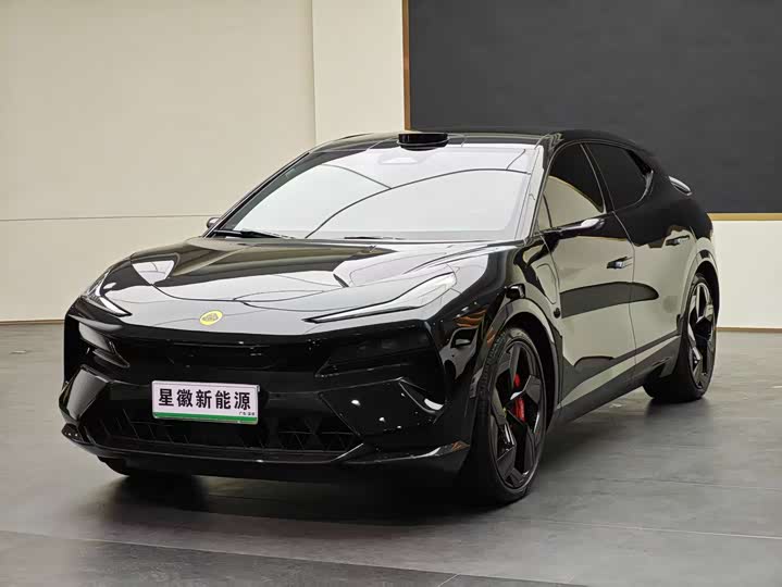 ELETRE 2023 ELETRE R