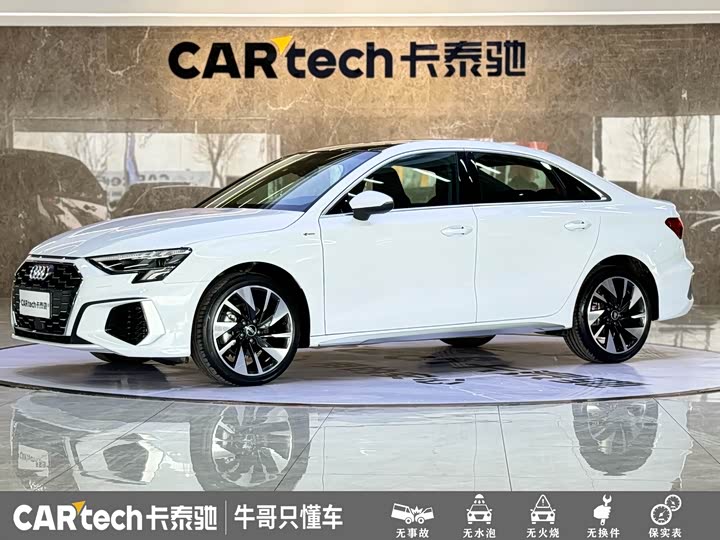 2024 Audi A3 2023 Facelift A3L Limousine 35 TFSI Fashion Sport
