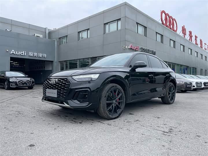 2022 Audi Q5L Sportback 2022 45 TFSI Premium Selection