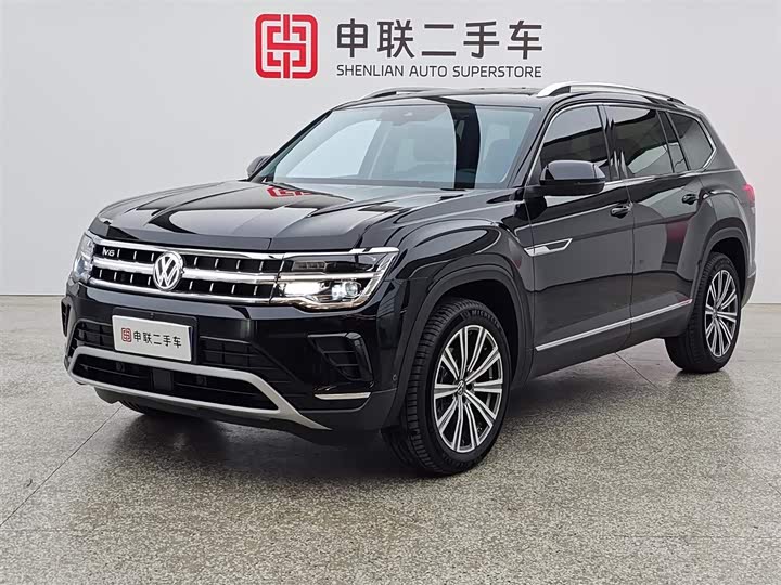 Touron 2024 530 V6 four-wheel drive Long Yao Edition