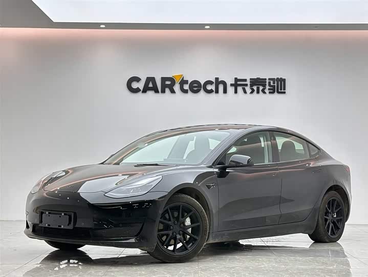 Model 3 2022 rear-wheel drive version