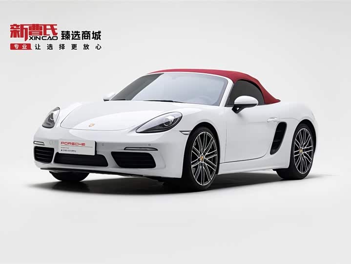 Porsche 718 2020 Boxster 2.0T