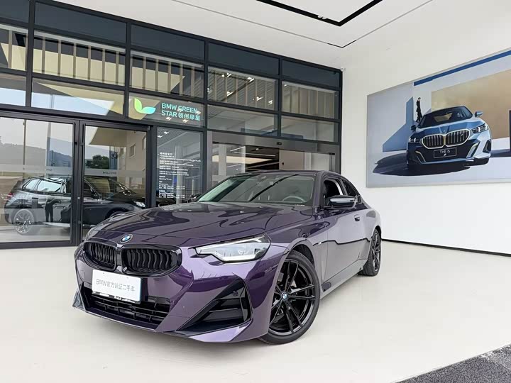 BMW 2 Series (Import) 2023 225i M Sport Night Package
