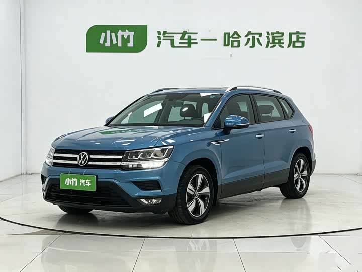 Tuyue 2021 280TSI two-wheel drive comfort version