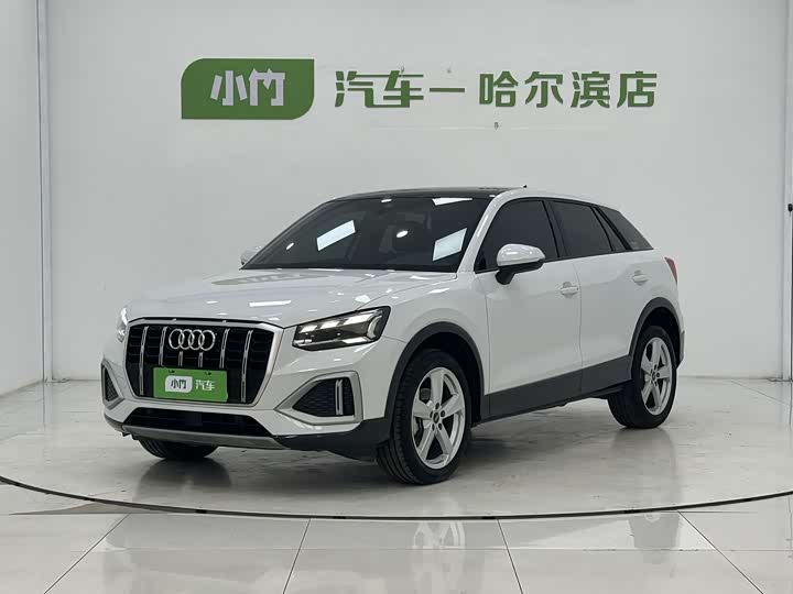 Audi Q2L 2022 35 TFSI Enterprising and Elegant Model