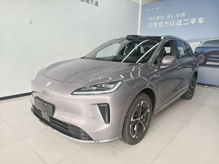 Shangjie H5 2025 Pure Electric Max Long Battery Life