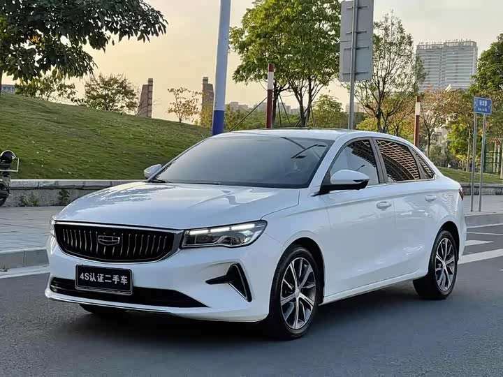 Emgrand 2022 4th Generation 1.5L CVT Elite