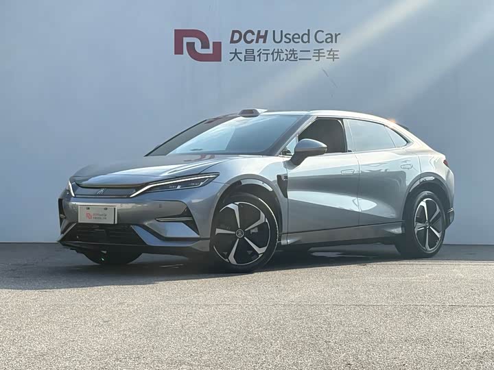 Song L EV 2025 Smart Driving Edition 662km LiDAR Excellence Type