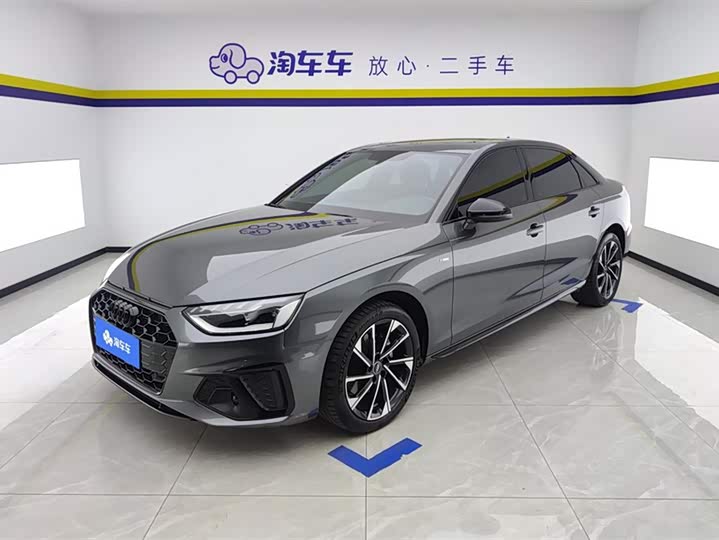 2024 Audi A4L 2023 40 TFSI Luxury Dynamic