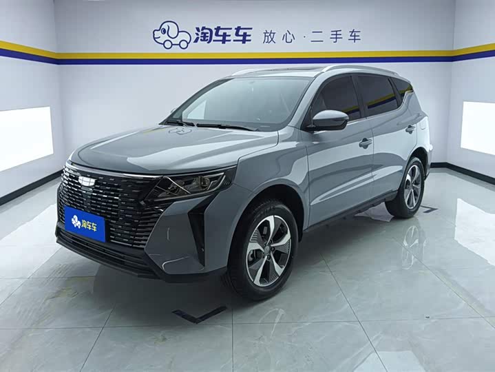 Haoyue PRO 2024 1.5T DCT Zongheng