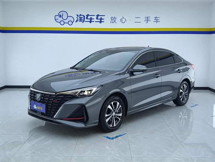 EADO 2022 PLUS Blue Whale NE 1.4T GDI DCT Premium Edition