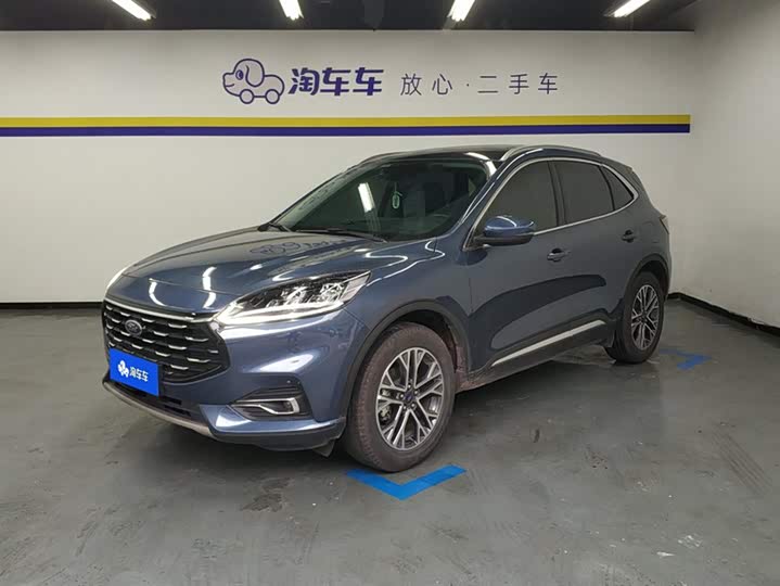 Ruiji 2020 EcoBoost 245 two-wheel drive Yaoxiang model