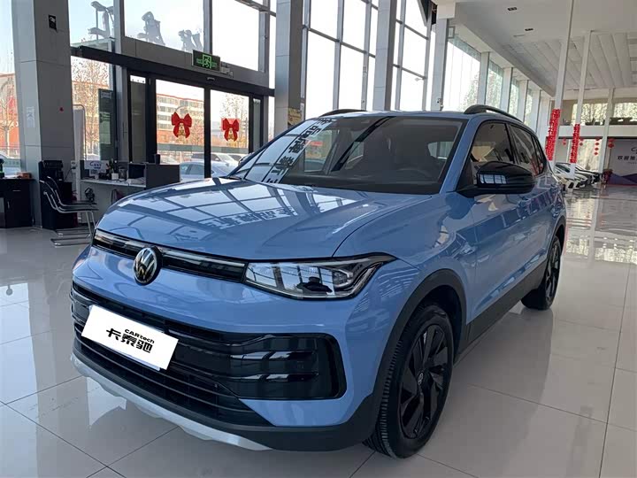 Tharu 2025 Model 300TSI Elite Edition