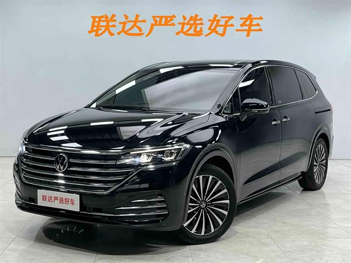 Weiran 2024 380TSI Premium Edition