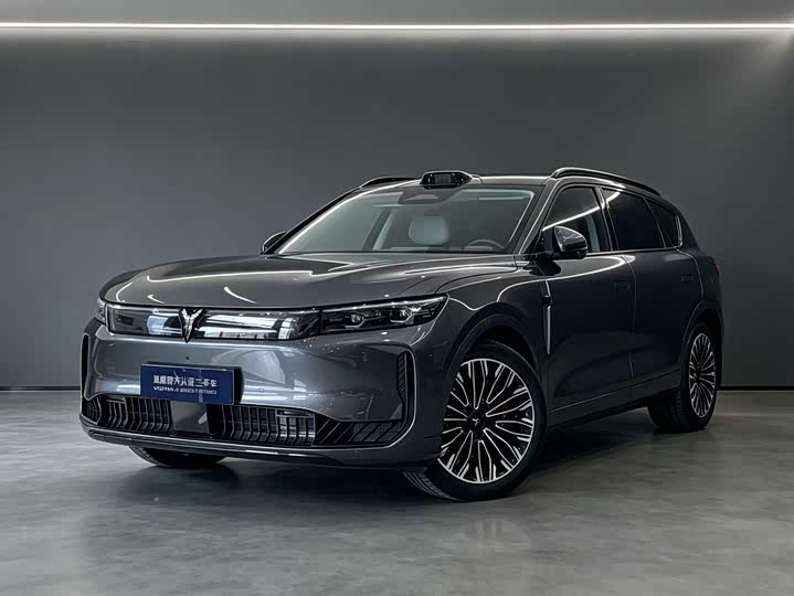 Lantu FREE 2025 FREE four-wheel drive Qiankun version