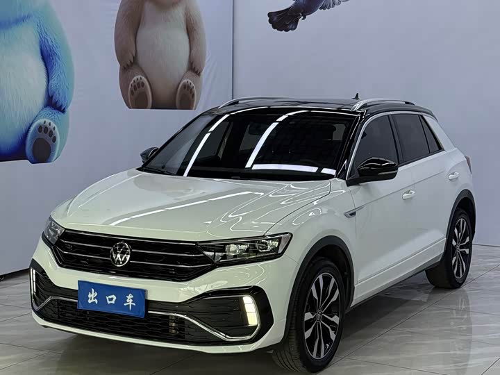 T-ROC 2022 280TSI DSG FWD R-Line Pro PLUS