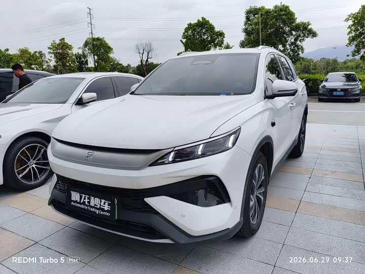 Song Pro New Energy 2025 second generation smart driving version DM-i 75KM leading model