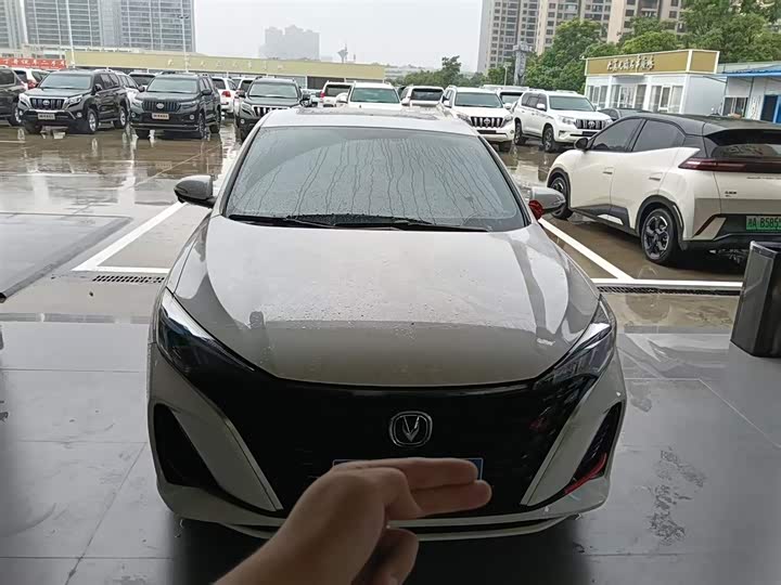 Eado 2024 PLUS Blue Whale NE 1.4T GDI DCT High-Energy Edition