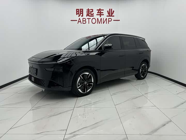 bZ3X 2025 Model 520 Pro