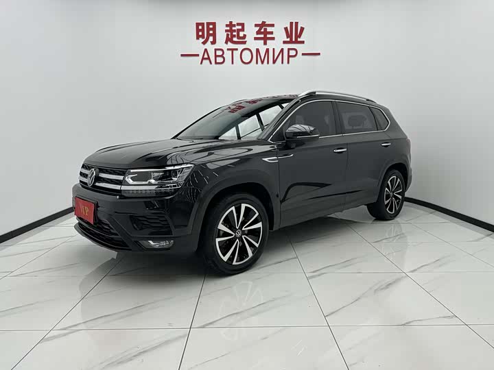Tuyue 2022 280TSI two-wheel drive luxury version
