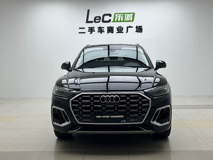 Audi Q5L 2022 45T luxury and dynamic model