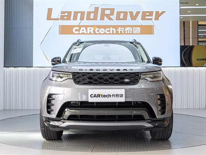 Discover the 2023 facelift 360PS R-Dynamic S