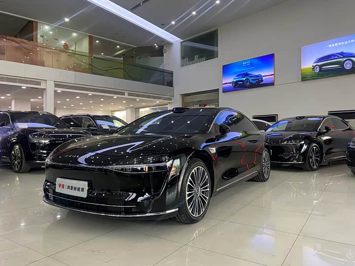 Xiangjie S9 2025 extended range Max