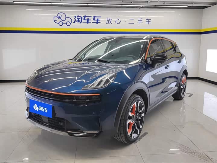Lynk & Co 06 2020 1.5T Yao Halo