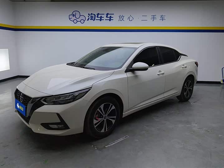 Sylphy 2022 1.6L XL CVT Enjoy Edition