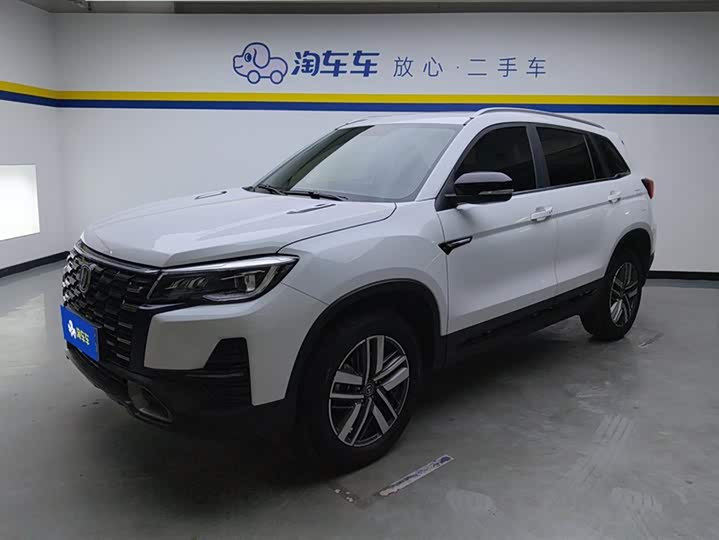 Changan CS75 2024 1.5T DCT Luxury Edition