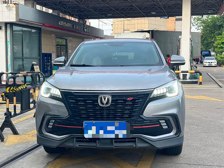 Changan CS85 COUPE 2021 1.5T DCT luxury model