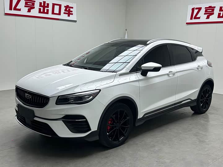 Emgrand S 2021 1.4T CVT premium model