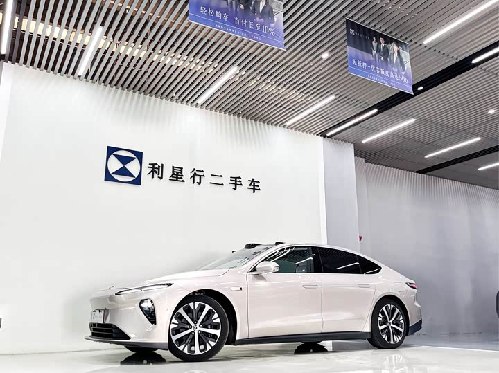 NIO ET7 2024 75kWh Executive Edition