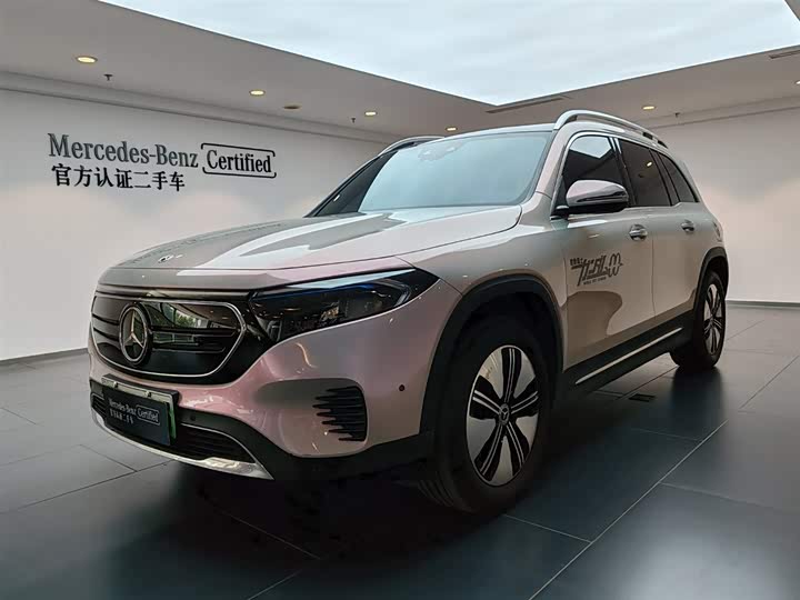 Mercedes-Benz EQB 2023 EQB 260