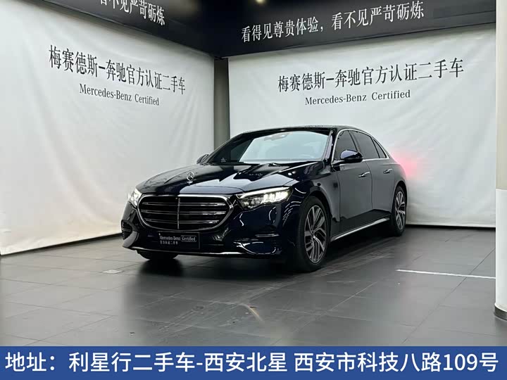 Mercedes-Benz E-Class 2024 E 300 L Fashion Model