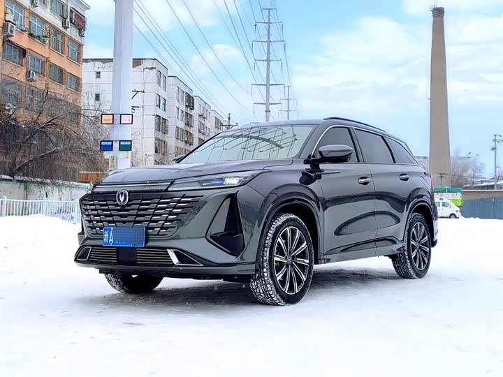 Changan CS75PLUS 2023 third generation 2.0T automatic flagship model