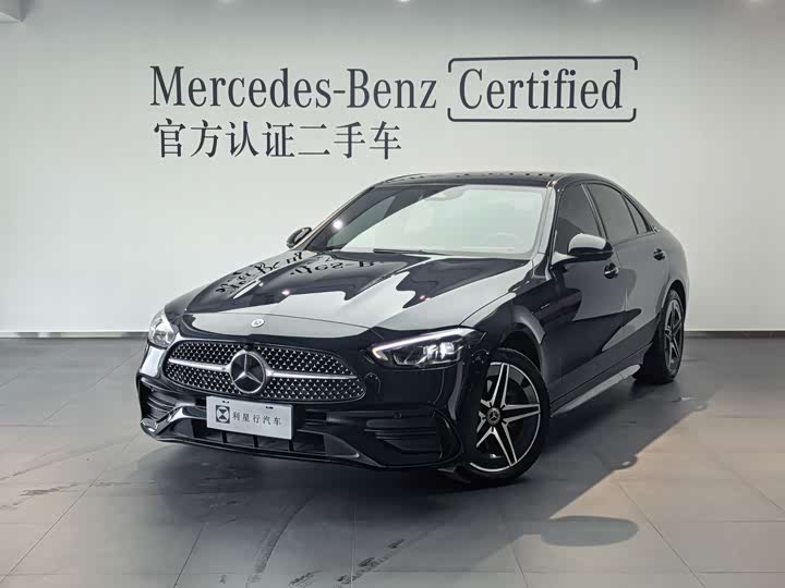 Mercedes-Benz C-Class 2023 C 260 L Haoye Sports Edition