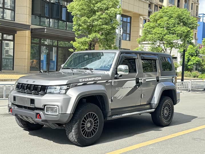 Beijing off-road BJ40 2023 2.0T automatic four-wheel drive ring tower championship version