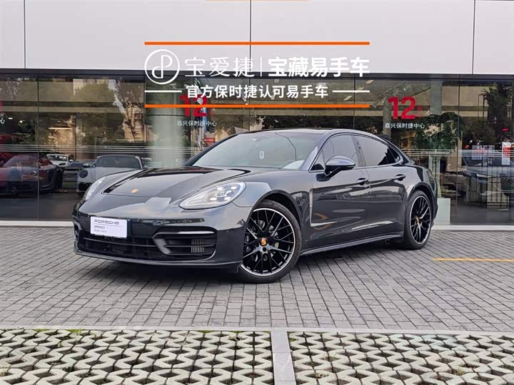 Porsche Panamera Platinum Edition 2.9T