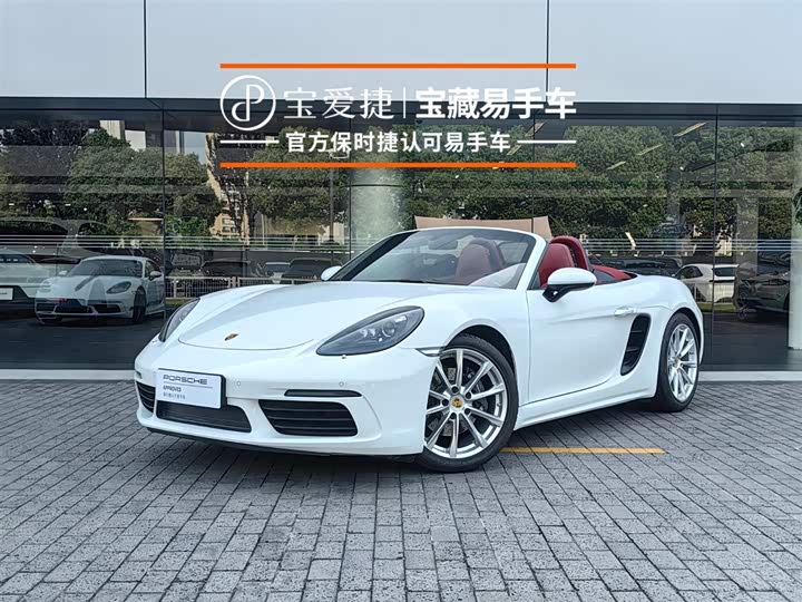 Porsche 718 2022 Boxster 2.0T